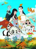 超碰成人av